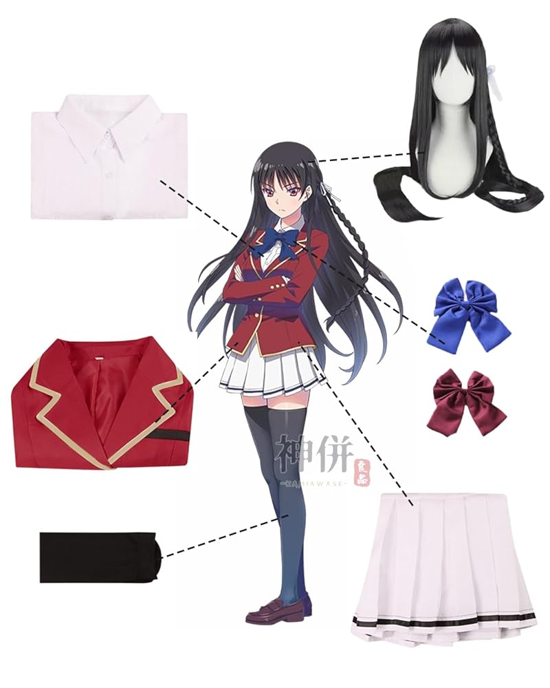 Amazon.co.jp: [神併良品] 堀北鈴音 コスプレ ウィッグ付き 女子